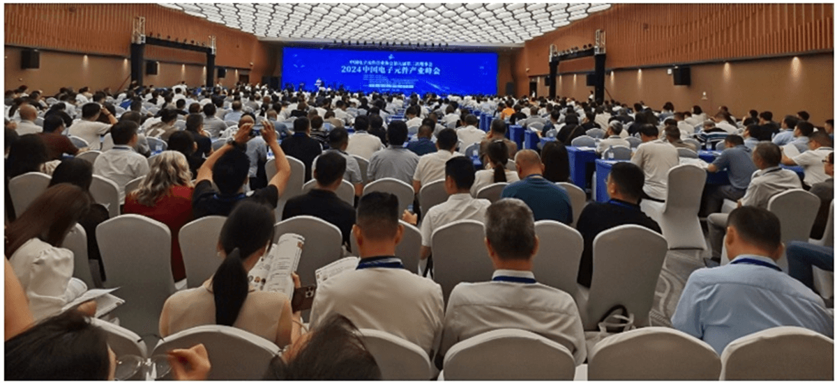 榮耀時(shí)刻！祥明智能 再度入選中國電子元器件骨干企業(yè)TOP100