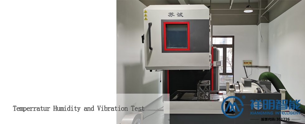 三綜合試驗(yàn)-1 三綜合試驗(yàn)-1.jpg