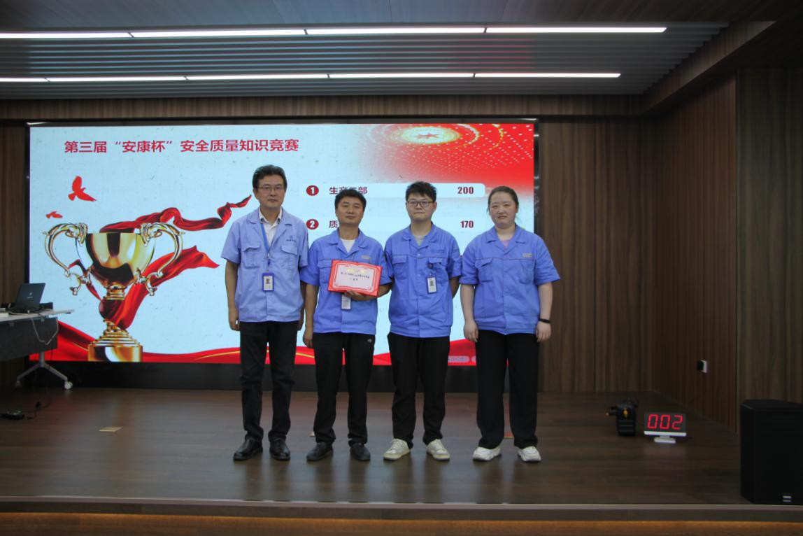 微信圖片_20230628130147 微信圖片_20230628130147.png