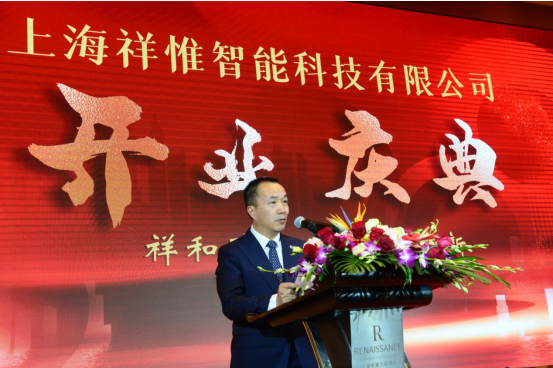 聯(lián)想截圖_20240418132857 聯(lián)想截圖_20240418132857.png