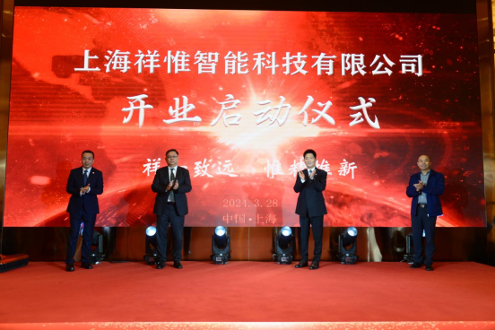 聯(lián)想截圖_20240418132926 聯(lián)想截圖_20240418132926.png