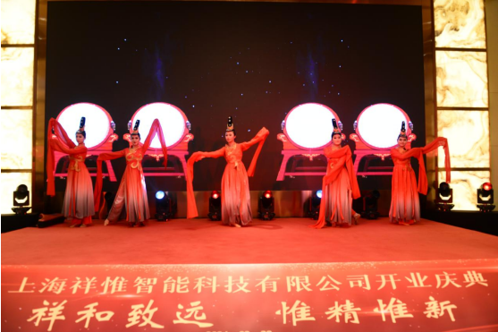 聯(lián)想截圖_20240418132959 聯(lián)想截圖_20240418132959.png