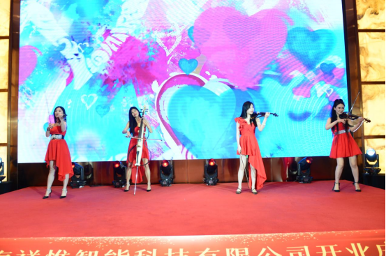 聯(lián)想截圖_20240418133031 聯(lián)想截圖_20240418133031.png