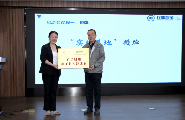 QQ截圖20240520091229 QQ截圖20240520091229.png