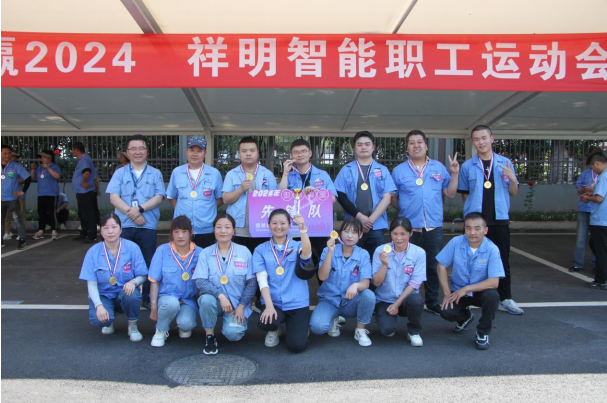 QQ截圖20240528091959 QQ截圖20240528091959.png