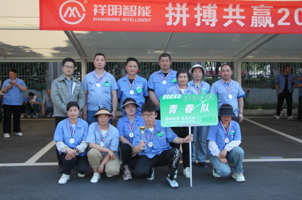 QQ截圖20240528092046 QQ截圖20240528092046.png