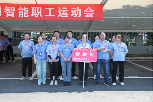 QQ截圖20240528092156 QQ截圖20240528092156.png