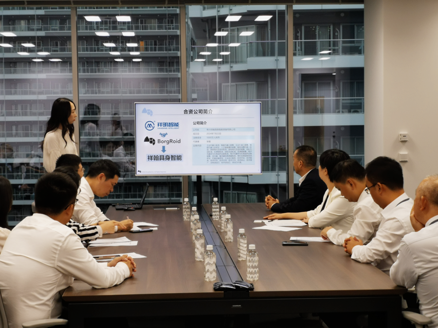 圖片 1 圖片 1.png